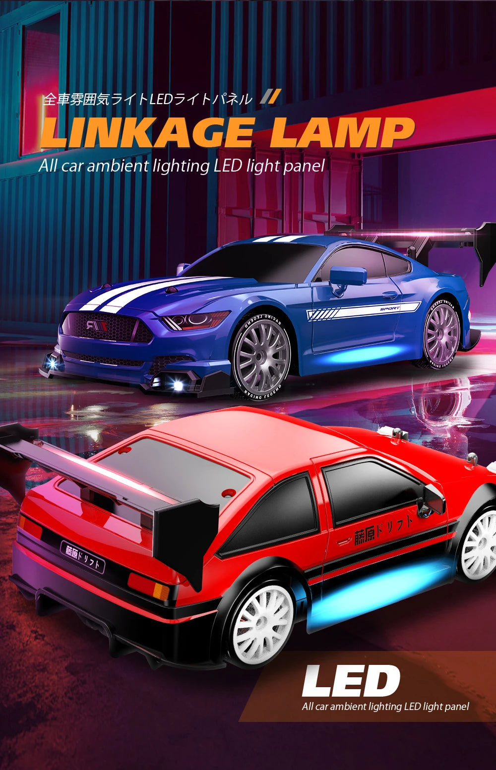Carros de alta velocidade RC Drift Veículo Mustang